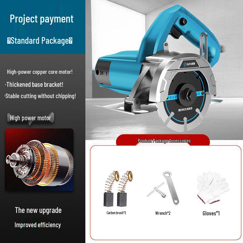 Oupu Портативная электрическая пила: Универсальный режущий станок для дерева, плитки, камня, металла и мрамора