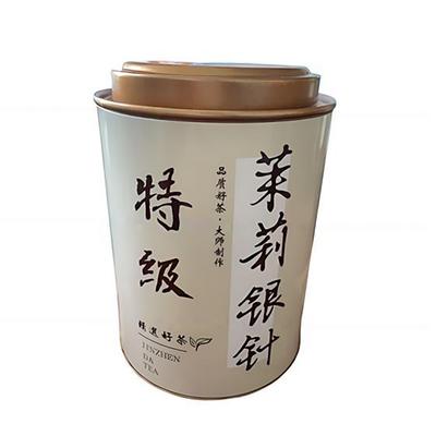 Чай Jasmine King 2023 Silver Needle Зеленый чай с ароматом жасмина в металлической коробке 250г