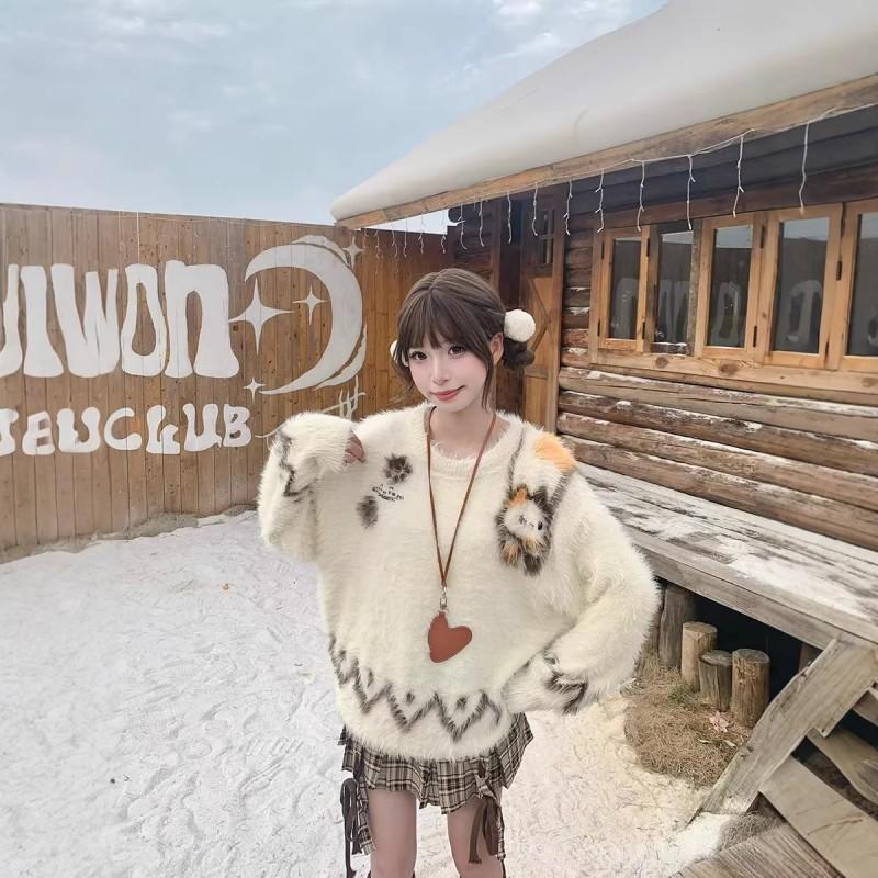 Soft Fuzzy Cat Motif Knit Sweater Men Women - Oversized Loose Fit Crew Neck Pullover Winter Wear