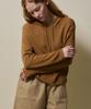 SHINE ON YOU Airy Linen Blend Slim Hoodie Knit_Camel Brown