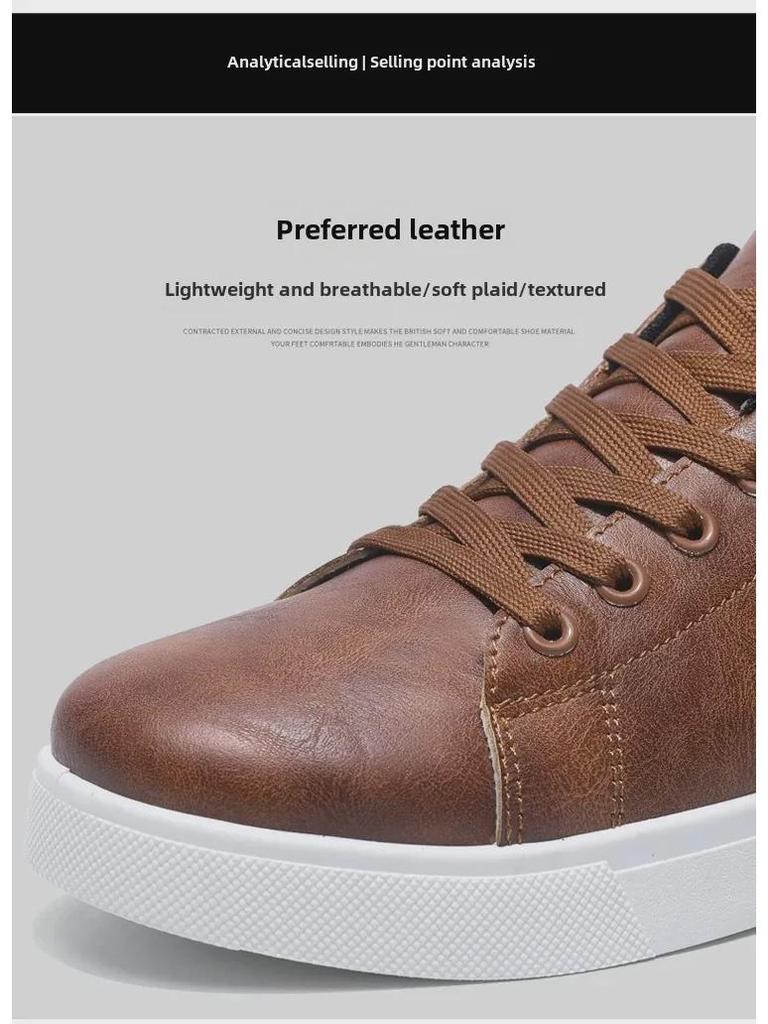 Мужские кроссовки из дышащей кожи на весну и осень — корейский стиль, удобная, легкая, универсальная повседневная обувь