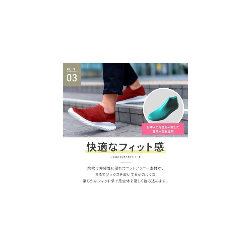 Heart Beat's Fluffy Cushion Slip-on Sneakers, Walking Shoes, Lightweight, Breathable, Cushioned,