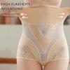 Flarixa Plus Size Seamless Safety Shorts High Waist Women's Skirt Shorts Ice Silk Breathable Boxer Panties Girls Boyshort Summer