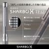 Многофункциональная ручка Zebra Shabo X TF12 со стержнем SB41