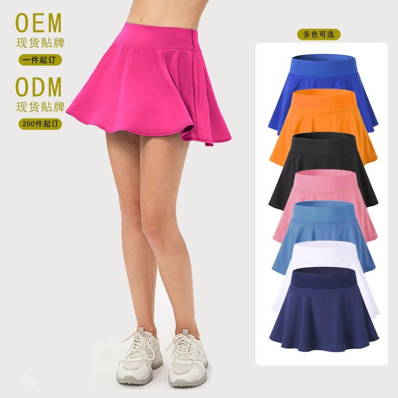Womens Quick-Dry Sport Skort With Built-in Shorts Tennis Yoga Running Fitness Activewear
