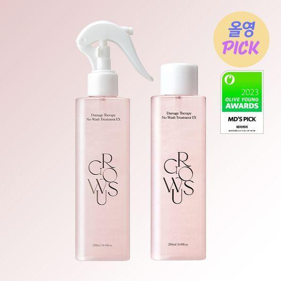 Средство для защиты от повреждений Growers Damage No-Wash 250 мл Double Special