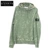 [Внутренне Авторизовано] 761561338 Худи/топ пуловер, окрашенный в цвет дайдай, M зеленыйБ/у