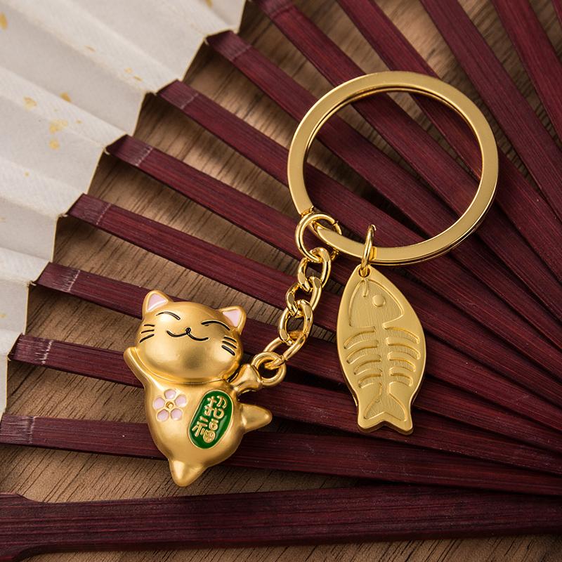 Милый брелок для ключей Lucky Cat, аксессуары для автомобиля, модный кулон для автомобиля, автомобильные аксессуары, счастливые брелоки