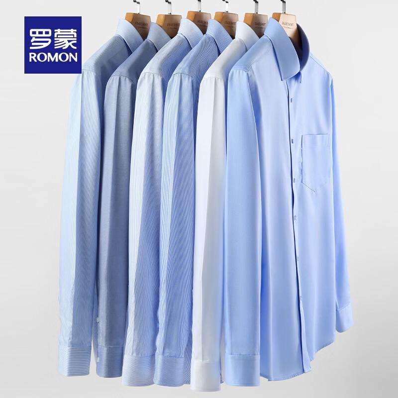 ROMON Men's 100% Cotton Wrinkle-Free Long Sleeve Shirt