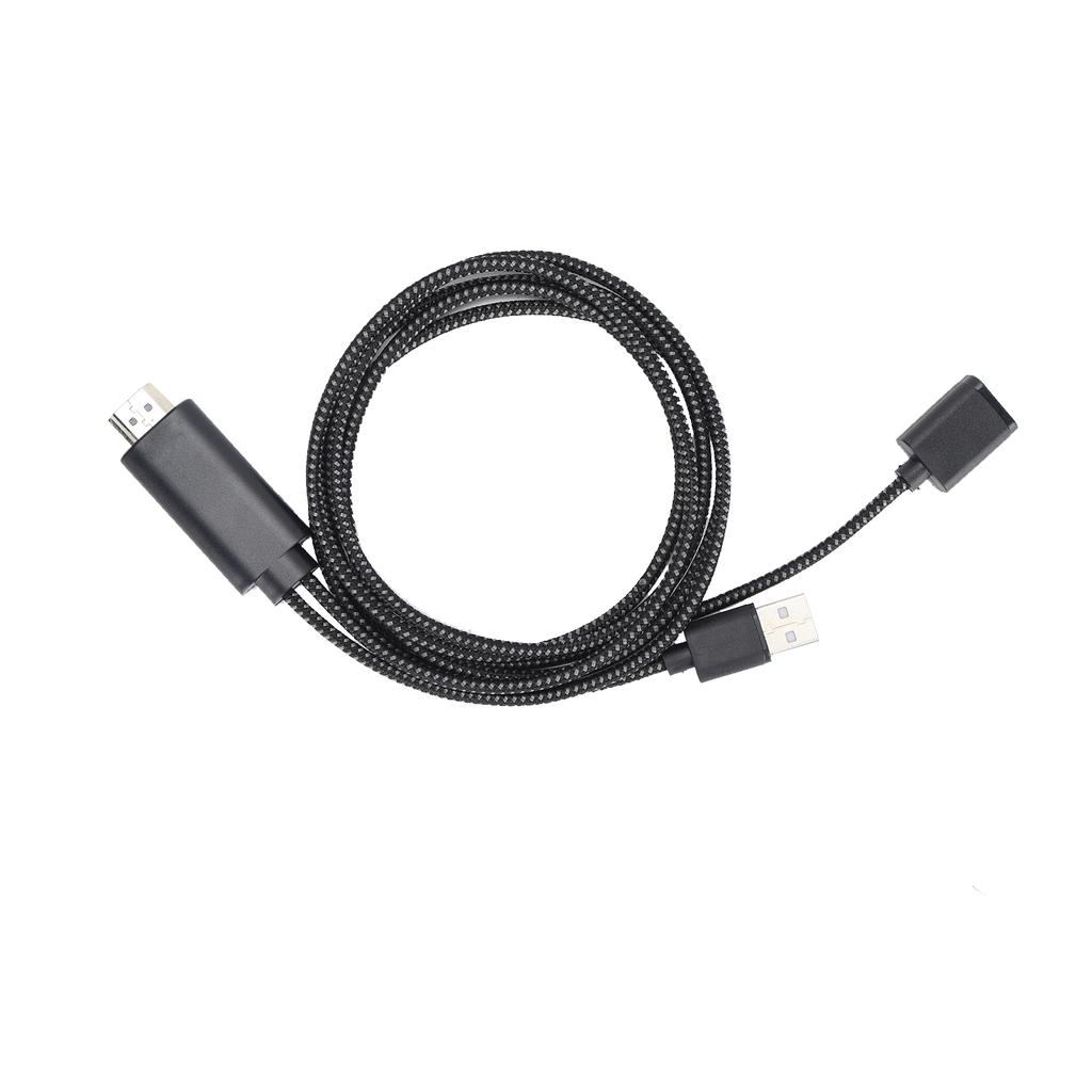 HD TV Cable USB to HD Multimedia Interface Converter Cable for Android   IOS System Black