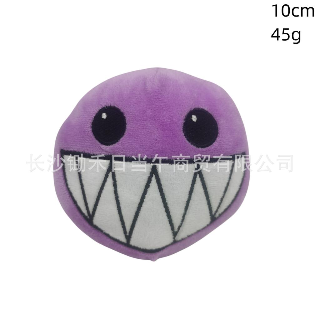 Анимированная плюшевая игрушка клоуна «Цифровой цирк»