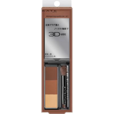 Kate Kate Designing Eyebrow 3D EX-6 2.2g Макияж глаз Брови Нанесите небольшое количество пудры на кисть и отрегулируйте цвет с помощью t