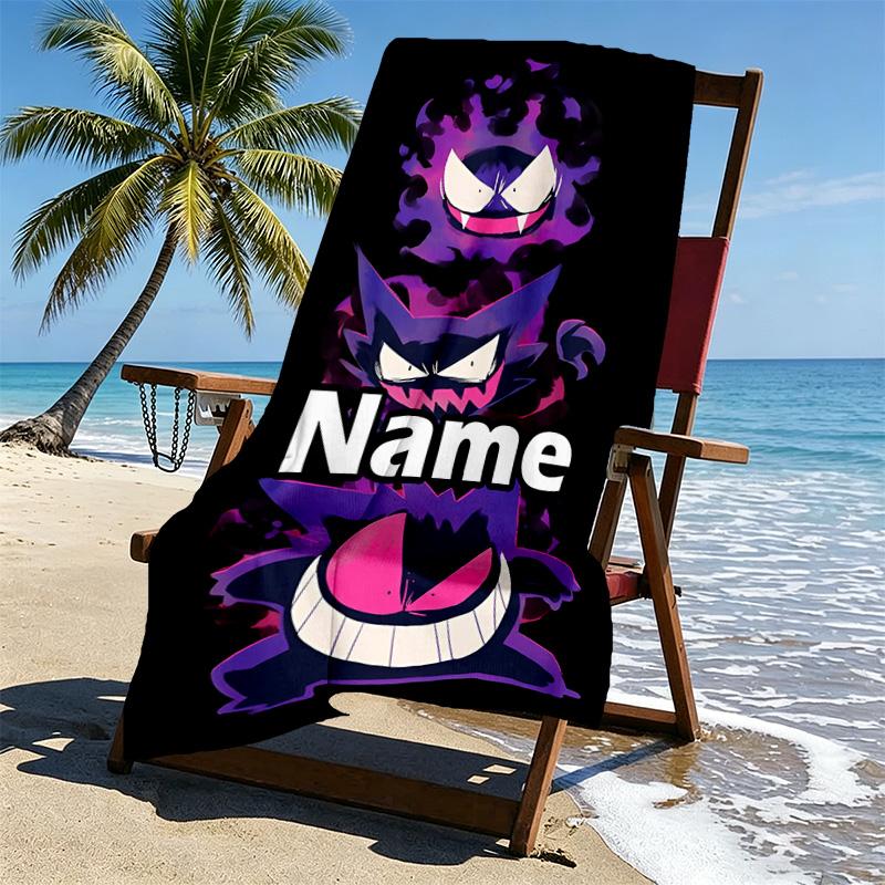 Custom Name Personalized Gengar Print Beach Towel, for Trip Camping Beach Party Home Decor, Birthday Gift for Family & Friends