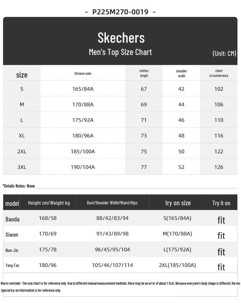 Skechers Мужская летняя спортивная футболка с коротким рукавом P225M270-0019