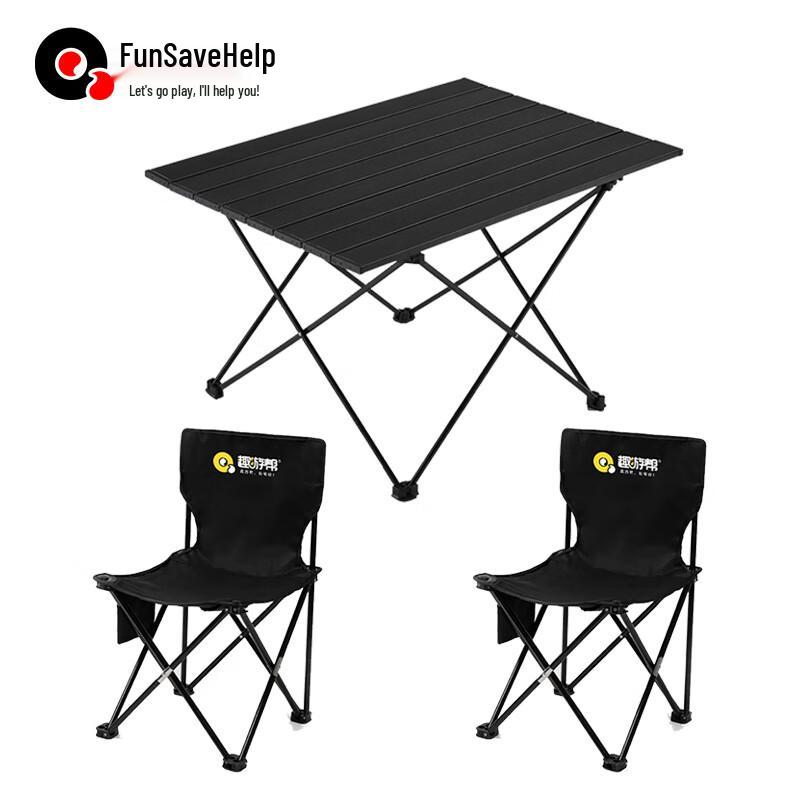 Portable Tactical Table & Chair Set