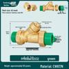All-Copper Y-Type Filter Valve for PPR/PE20 Water Pipes, 6 Points, Thickened Brass Fittings