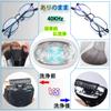 Ultrasonic Cleaner with Vacuum 600ml Large Auto Lightweight Ultrasonic Eyeglass Compact for Home Cleans Watch Precious and Includes Japanese