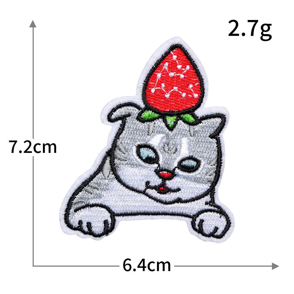 Peel & Stick No-Sew Cartoon Animal Embroidery Patches, Self-Adhesive Diy Clothes Decor