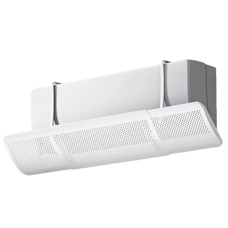 Universal Wall-Mounted Air Conditioner Wind Deflector - No Installation Windproof Guide Cover