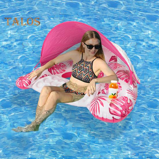 Плавающий бассейн с навесом, надувной шезлонг для взрослых, плавательный бассейн, водное кресло, шезлонг для летних пляжных вечеринок, водных развлечений