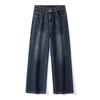 Jeans for Men and Women, High-end, Loose Straight, Gender-free Washable, All-match Wide-leg Pants