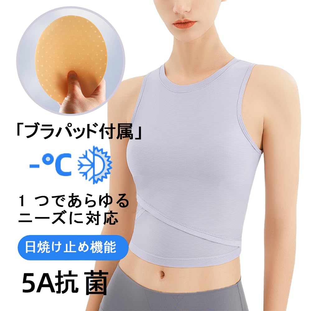 Майка для йоги Siomlana с модным женским топом, футболкой, рубашкой, чашками, влагоотводящая, устойчивая к запахам, дышащая, эластичная,