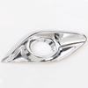 Для Mazda 6 Atenza 2014 2015 2016 хромированные передние противотуманные фары автомобиля Накладка 2 шт. моделирование автомобиля