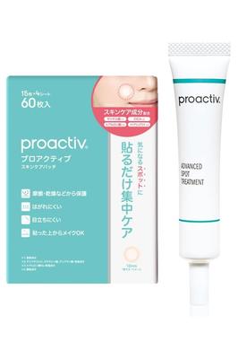 НОВИНКА Proactiv Skincare 60 патчей-листов по 15 патчей Продвинутое точечное средство Маска Proactiv с макияжем скрывает содержит гиалуроновую кислоту и Трудно отклеивается