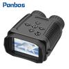 Nv1182 Мини-инфракрасный бинокль-телескоп 8-кратный зум 1080p HD цифровая камера 300 м ночного видения для записи видео на охоте