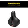 Silicone Bike Seat Cushion Mountain Road Bikes Thick Comfort Bicycle Saddle