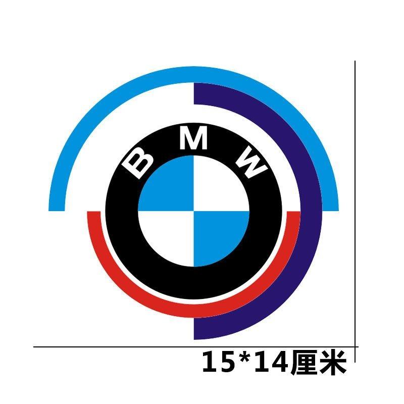 BBKW7 Rearview Mirrorcenter Console Handle Sticker BMW Car Decorative Stickers For BMW E39 E36 E30 X7 M X6 E90 E60 E34 F30 G20 GT X2
