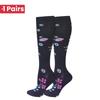 1 Pair Cute Cat Compression Socks Knee High 20-30 Mmhg Fit Medical Edema Diabetes Varicose Veins Running Sports Socks