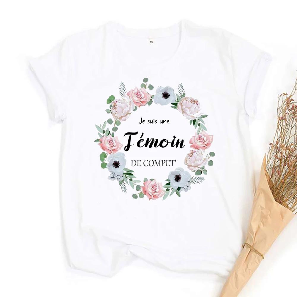 Футболка с цветочным принтом Temoin, футболка для девичника, одежда для свидетелей на свадьбе, топ для подружек невесты, свадебный наряд, футболка