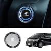 LUMIMAN Toyota Alphard 30 Series Push Start Switch Crystal Engine Start Cover Start Button Cover Interior Parts Dress Up Crystal Style Exclusive