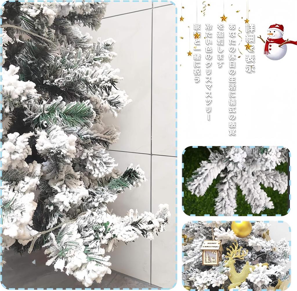 OMATA Christmas 600 Easy Convenient Perfect for or Room Holiday Indoor and Outdoor Christmas Includes Luxurious Christmas Tree 20m LED 24 Christmas