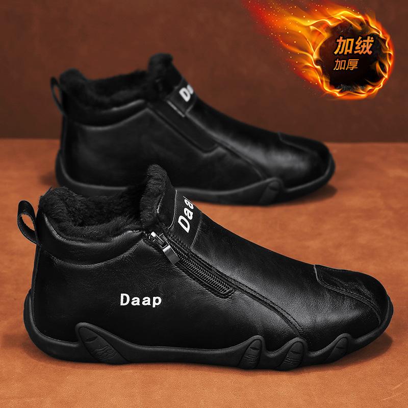 Men's shoes autumn new high-top men's cotton shoes work shoes versatile outdoor