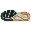 Nike Структурные Беговые Кроссовки Мужские Голубые HQ3048-020