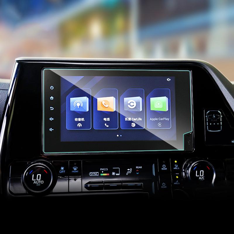Автомобильные аксессуары для Toyota Highlander XU70 2022 2023 гибридное закаленное стекло GPS-навигация Защитная пленка для экрана