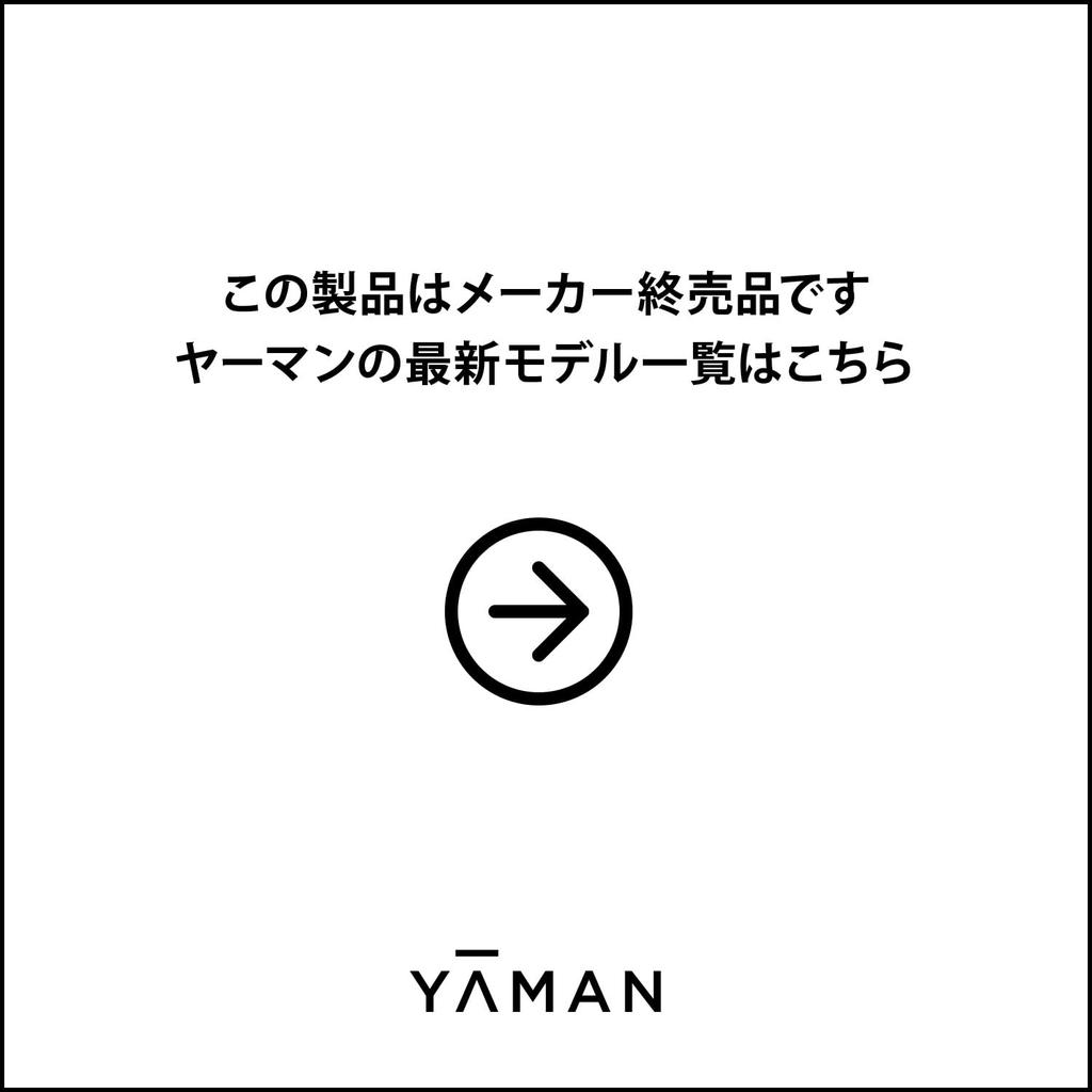 Категория устройства для удаления волос Оптическое устройство для красоты Ray Beaute R Flash Double PLUS Pro VIO Совместимость Розовое золото YJEA2P YA-MAN Мужское Женское