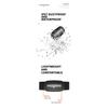 Magene H303 Датчик сердечного ритма Bluetooth ANT Обновление H64 Монитор ЧСС С Нагрудным Ремнем Двухрежимный Компьютер Велосипедный Спортивный Ремешок Пояс
