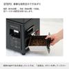 Dainichi WebShop Exclusive Cafe Pro Coffee Bean 12 Roaster, Levels, MR-102