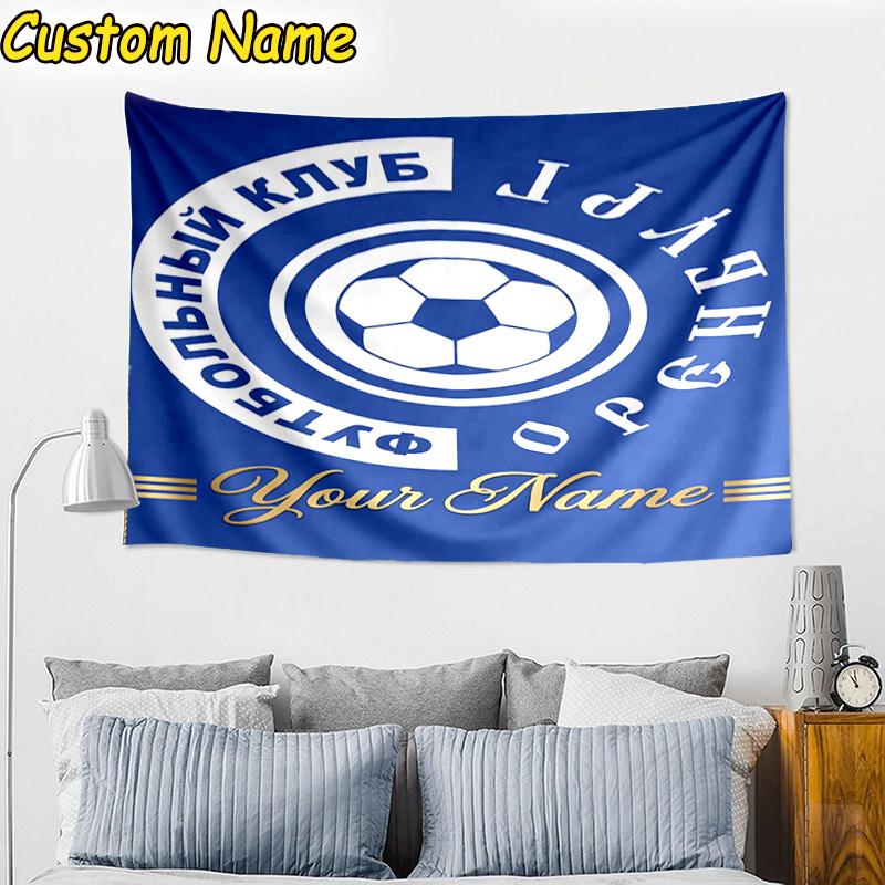 Custom Name Football Club Orenburg Emblem Tapestry Room Decoration Wall Hanging for Living Room Bedroom, dormitory, Birthday and Christmas gifts