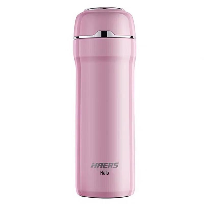 HAERS Lightweight Insulated Water Bottle
