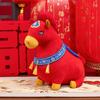 Horse Zodiac Plush Doll Pp Cotton Filling Festival Decoration Toys Collectors