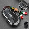Ключница Брелок для Exeed VX 2025 Для Chery Exeed RX CDM\LX TXL PHEV Модифицированный Брелок Чехол Защита Автоаксессуары