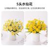 Имитация нарциссов Офисный искусственный цветок Имитация букета Нарциссы Горшечный цветок Искусственный цветок Украшение для дома Кемпинговый орнамент