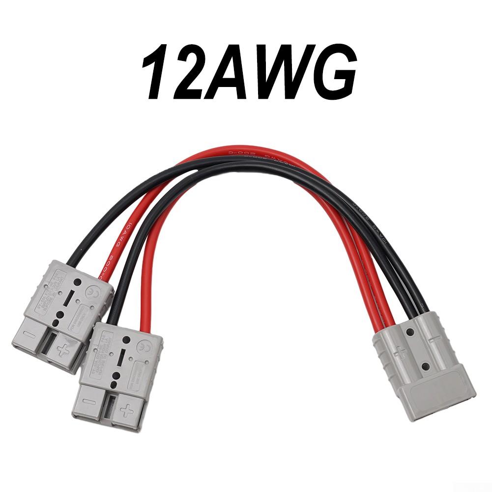 Серый двойной Y-адаптер, разъем 1 шт., 4/6 мм, 50 А