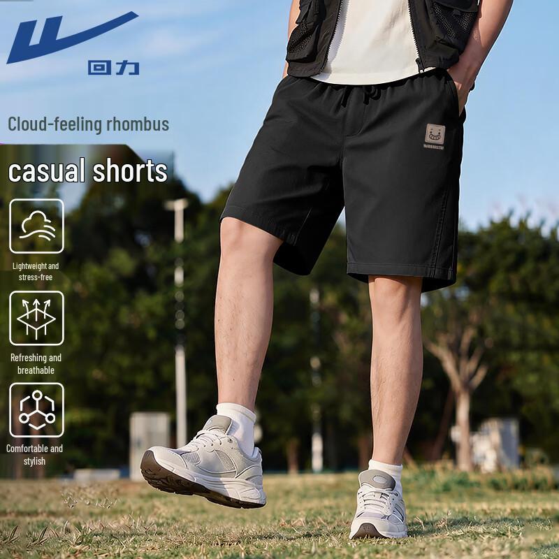 Warrior Lightweight Breathable Summer Casual Shorts