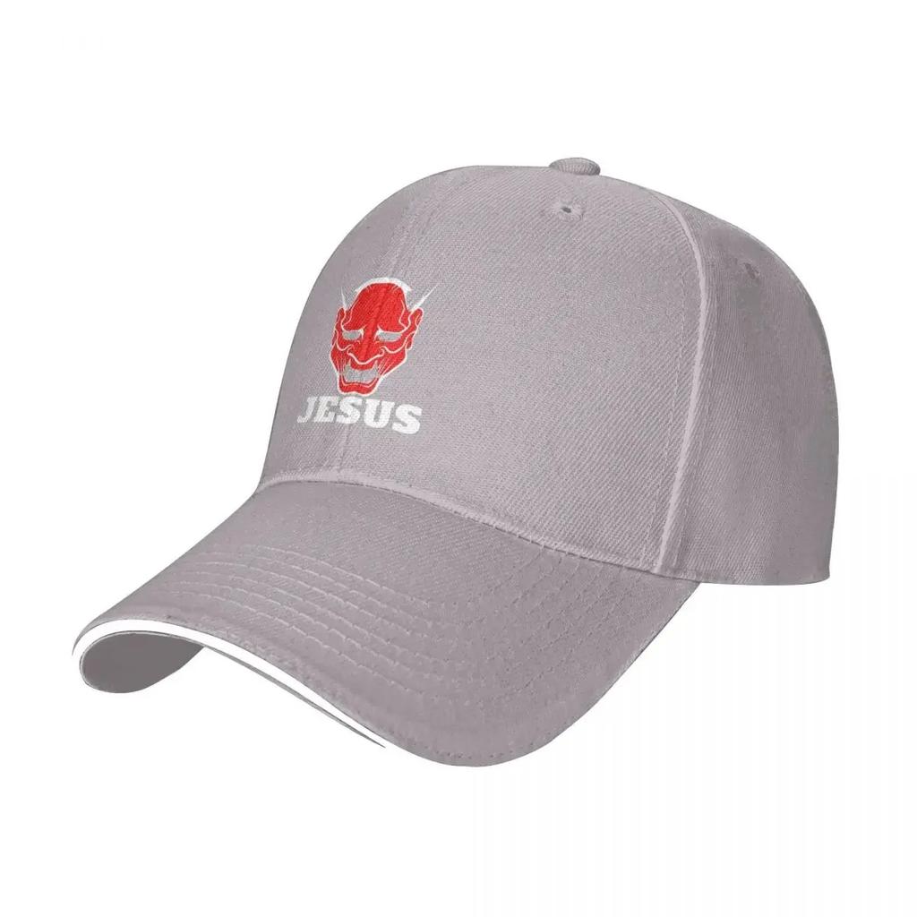 Not Today Jesus Camping Baseball Caps Women Unisex Female Beach Sunscreen Hat Trucker Cap