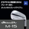 MIZUNO Men's Mizuno Pro M-15 Gap Wedge (GW) Golf Club with MODUS3 TOUR 105 Steel Shaft, Flexibility S, 5KJHB347